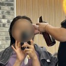 양덕동211 | [창원/양덕동] 마산미용실 “탑클래스헤어 마산점“ 모발클리닉 후기