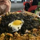 만석곱창