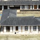 수암청과 | ⌜상주 수암 종택⌟ 국가민속문화재 지정 예고