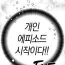 전곱 - 종로구 돈화문로11길 38 | 전곱