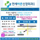 중앙시장(중앙인정시장상인회) 이미지