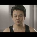 개편한 세상 이미지