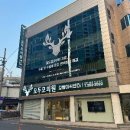 닥터헤어리의원 이미지