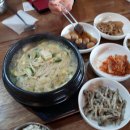 동네부엌 이미지