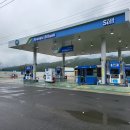 추정주유소 이미지