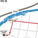 한림농장 이미지