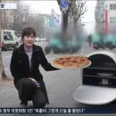 배달시대 이미지