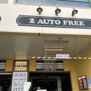 동화세차장 이미지