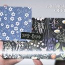 화이트 스프링(WHITE SPRING) 이미지