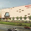 모다아울렛 이미지