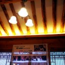 삼청동비 이미지