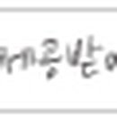 해림바디케어