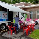 보령희망나눔봉사센터 이미지