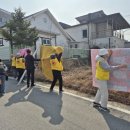 보람세탁소 - 양천구 남부순환로67길 20 | 보람세탁소
