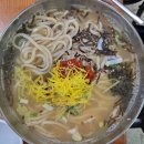 장미칼국수 | 군산 시원~뜨끈 칼국수 맛집! <장미칼국수> 후기(군산 맛집🍜)