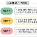 청산정밀 이미지
