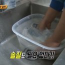 하얀운동화세탁 네이버블로그