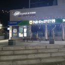 옛시청길 이미지