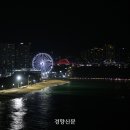 [240114-강원 속초] 설악.동해.호수 품고 &#39;낯섦&#39;도 품은 속초…쉬러 갔는데 살고 싶었다