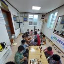 장흥군보건소 이미지