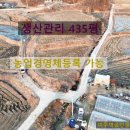 여주-0110 이미지