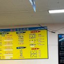 천우수산 이미지