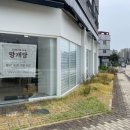 망개당 이미지