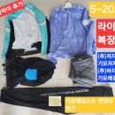 백두공구 | [에코레일후기]3월22일(토) [열차] 남원/구례 산수유축제