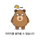 청수골 민박 이미지