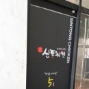 더하다 컴퍼니 이미지