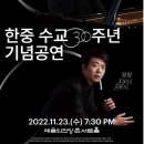 랑랑 이미지