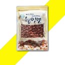 대영식품