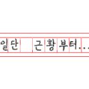 명보부동산중개 이미지