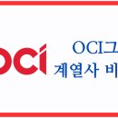 부광에너지 이미지