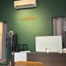 루쏘소 역삼점 바워로벅 원단 예복 계약후기