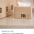 보건한양의료기 | 2022년 추천 &amp; 비추천