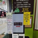 충대분식 | 대전 충대 맛집, 죽동 청춘분식 가성비 혼밥하기 좋은곳