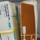 당앤장내과의원 이미지