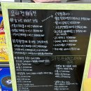 더벤티 주례점 이미지