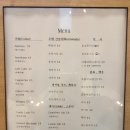지리산가는길