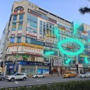 한우물한의원 이미지