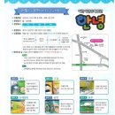 신림보건지소 이미지