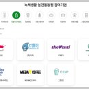 아이telecom 이미지