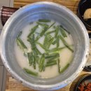 서해대교 맛집 당진이주단지 족발 맛집-이리족발 당진 송악점