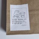 미드나잇 롤러코스터 클럽 | 사부작사부작 먹고 놀며 만드는 나날