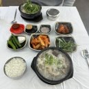데일리무인호텔 | 순천여행 순천만숙소 데일리호텔 주변맛집추천