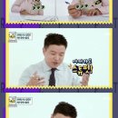 진정슈퍼