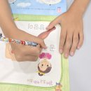 아소비삼양학원