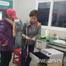 대정읍 동일1리 재활용 도움센터 이미지