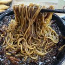 회영루 | 하동 중국집 맛집 회영루